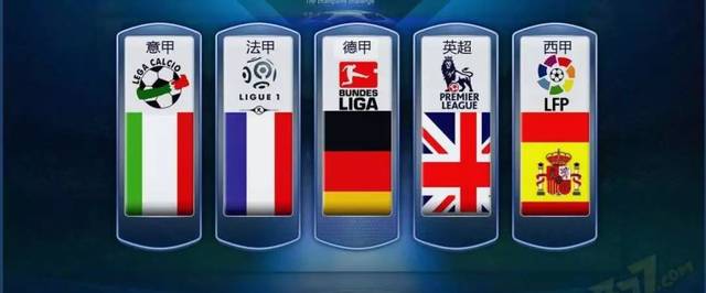 滲透威脅米 滲透威脅米