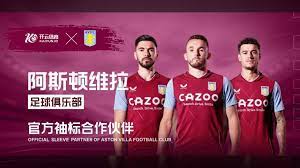 揭示了几个 揭示了几个